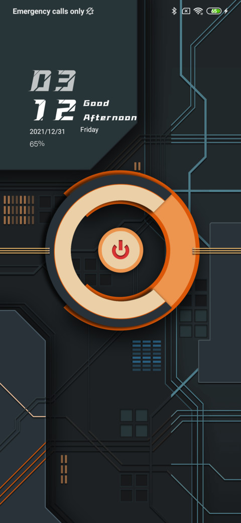 Unlock screenshot