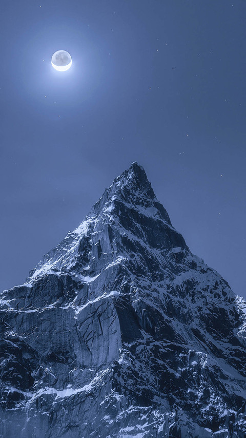 Scenery (2) screenshot