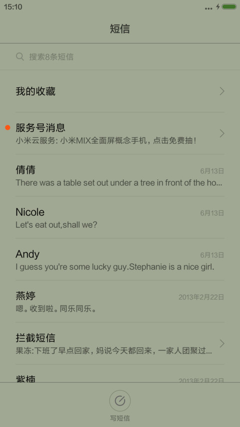Pixel screenshot