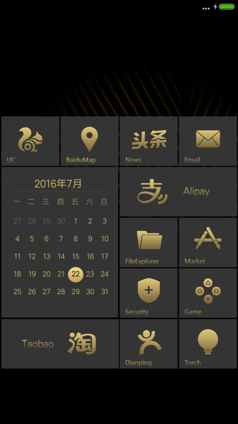 iOS Golden screenshot