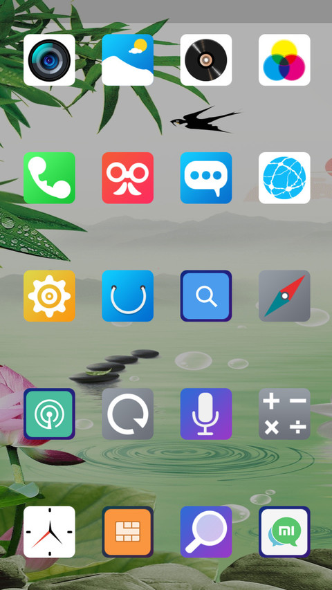 九鱼戏水 L screenshot