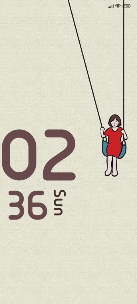 Swing screenshot