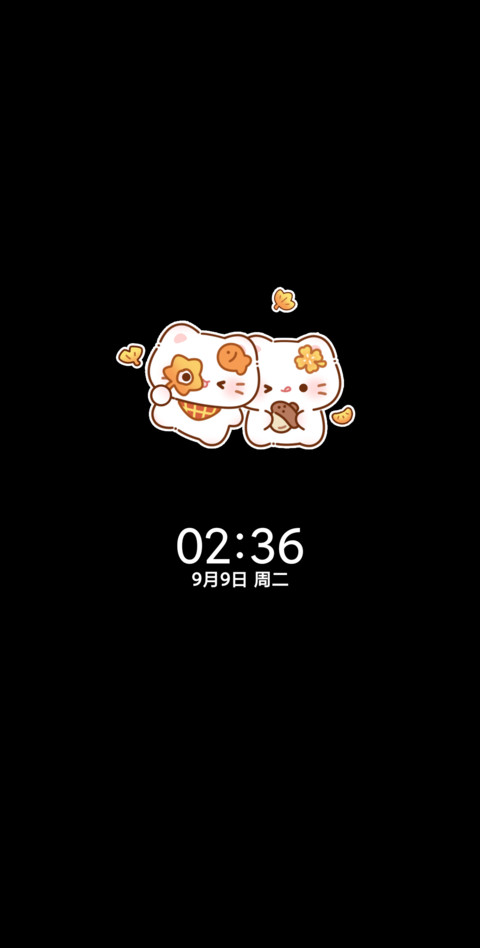 焦糖味秋日猫猫 screenshot
