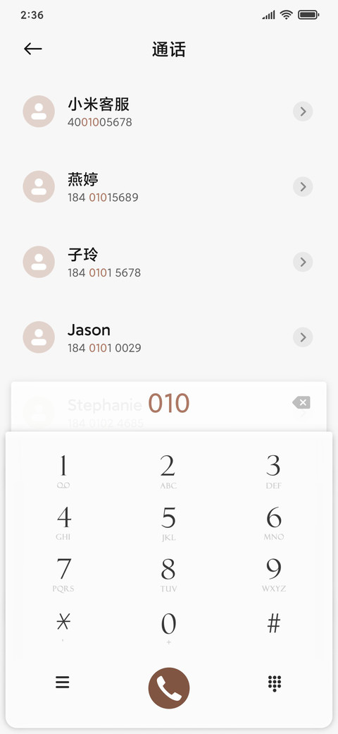 小米 MIX 2S艺术特别版定制主题 screenshot