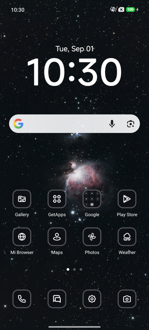 Nebula screenshot