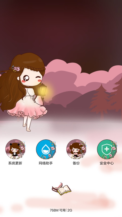 初雪如梦，与小薇相遇在冬天【iOS7+自由桌面+音乐界面】 screenshot
