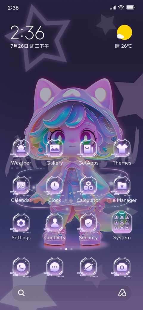 Crystal Cat Girl screenshot