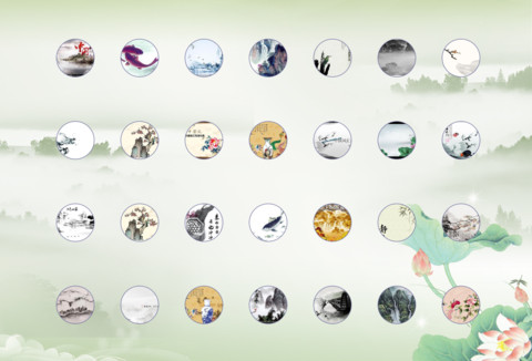 古韵乡情 screenshot