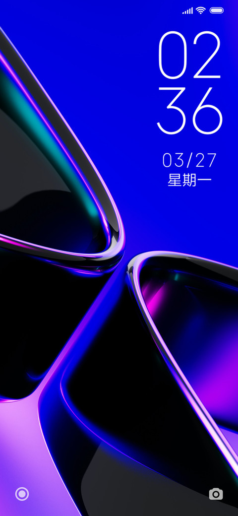 蔚蓝之心 screenshot