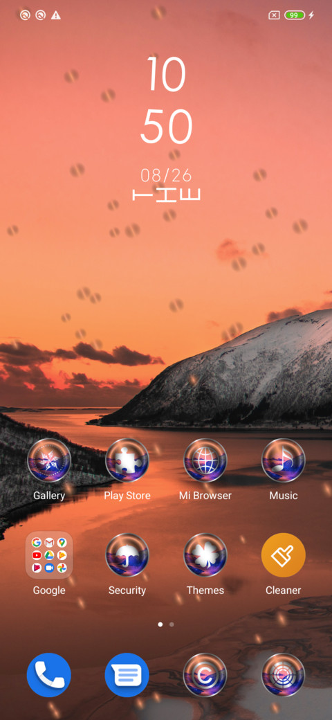 Scenic Photo screenshot