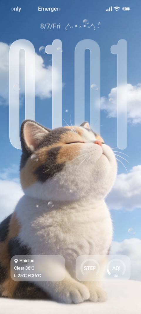 Cute Cat screenshot