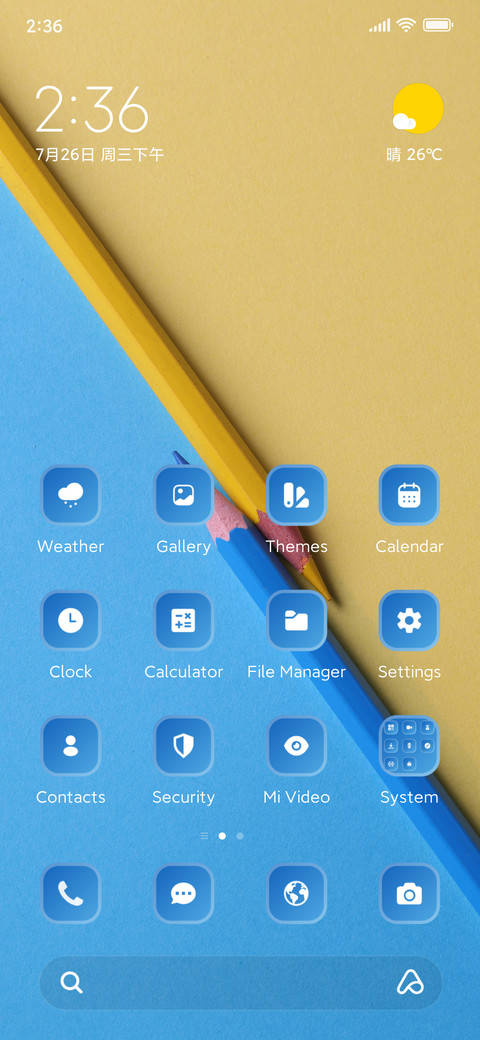 Color Pencils screenshot