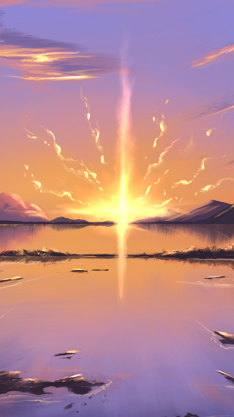 Between heaven and earth screenshot