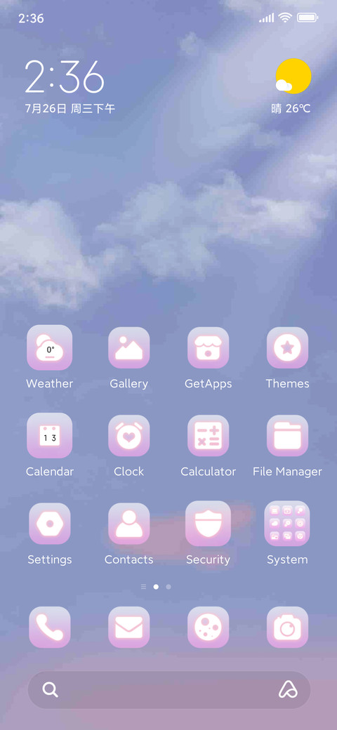Cute Rabbit screenshot