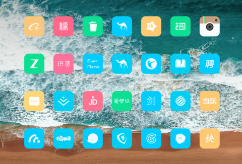 Sunny screenshot