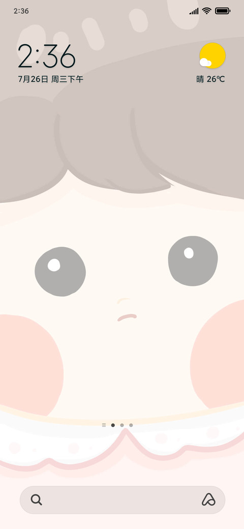 Big face plate screenshot