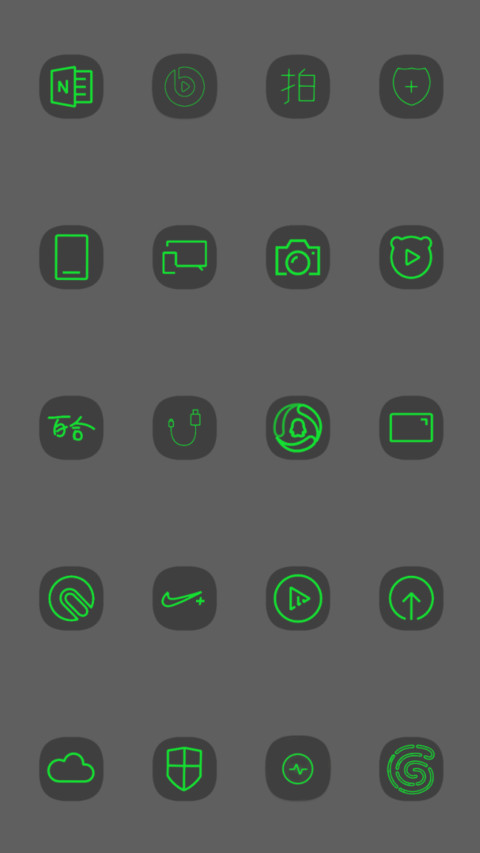 S9炫绿 真皮 screenshot