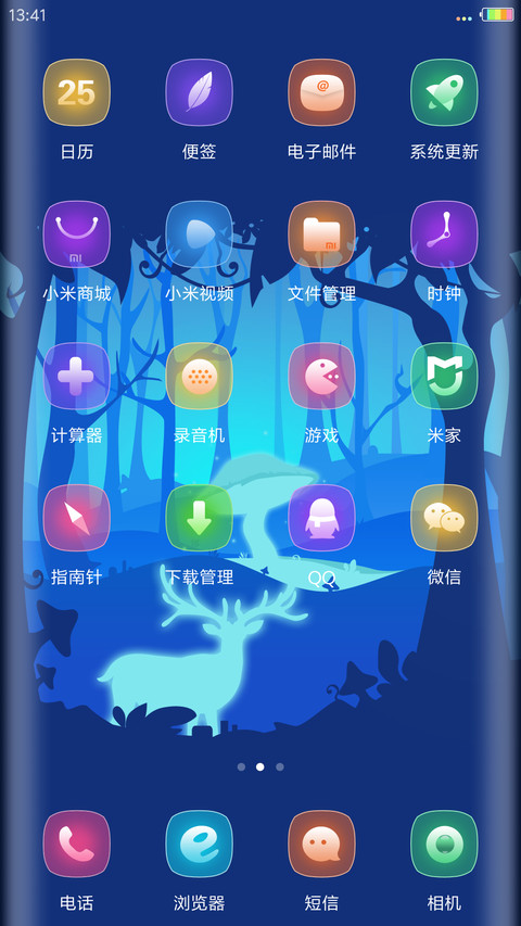 Deer screenshot