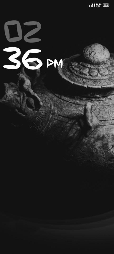 Museum Artifacts screenshot