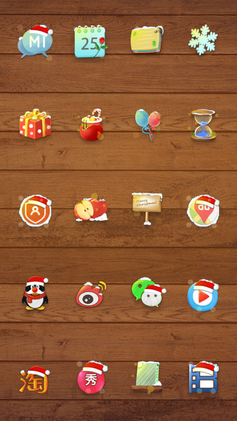 Chritmas story screenshot