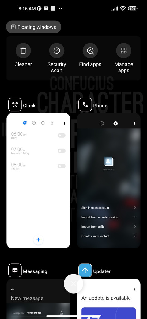 Motivation Lines screenshot