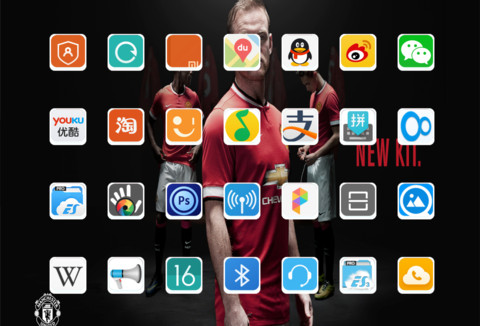 Rooney   Holy IN  screenshot