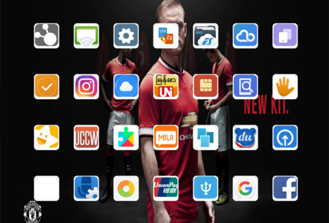 Rooney   Holy IN  screenshot