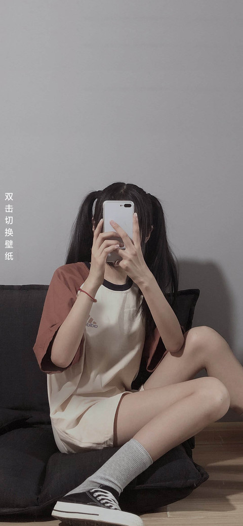 奶茶彩虹少女 screenshot