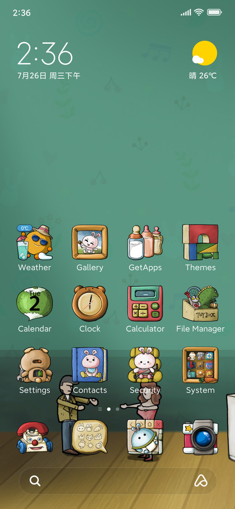 Baby Rabbit screenshot