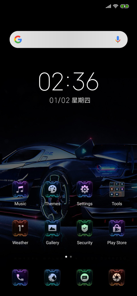 Cyberpunk Speeding screenshot