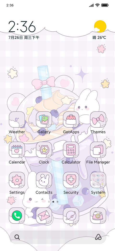 Rabbit milk tea screenshot
