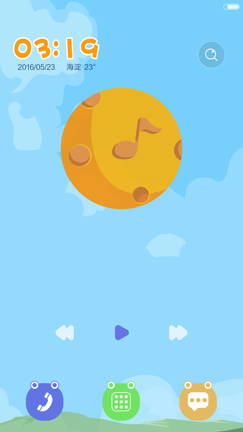 孢子来了（3d重力+动态+4壁纸） screenshot