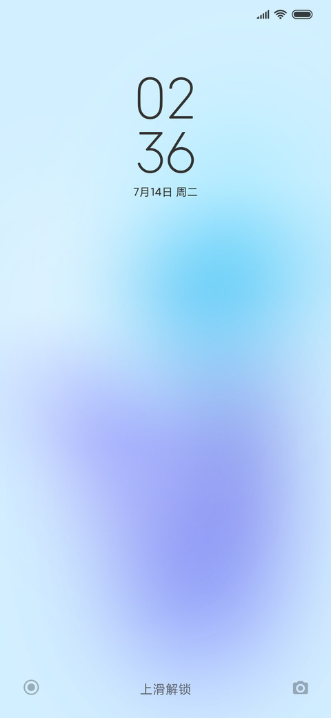 轻淡 简约 screenshot