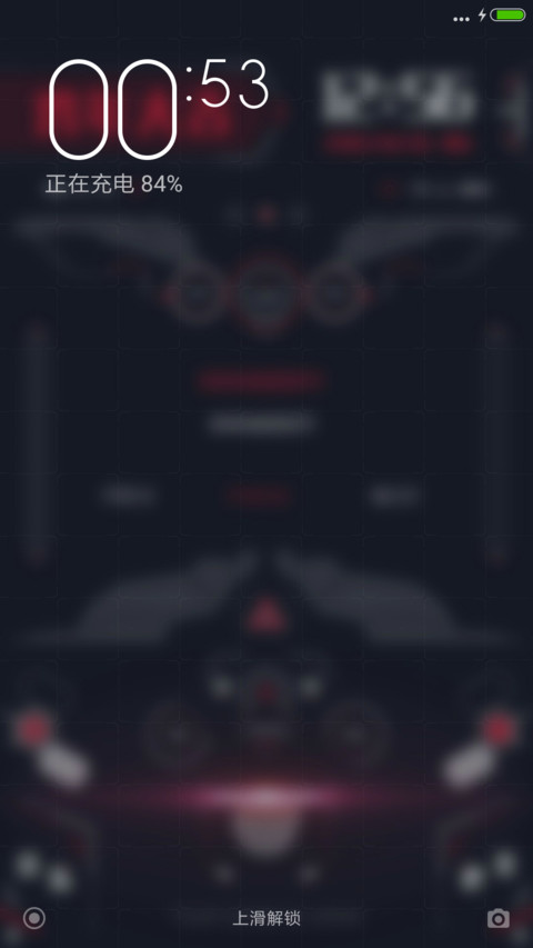 让默飞 screenshot
