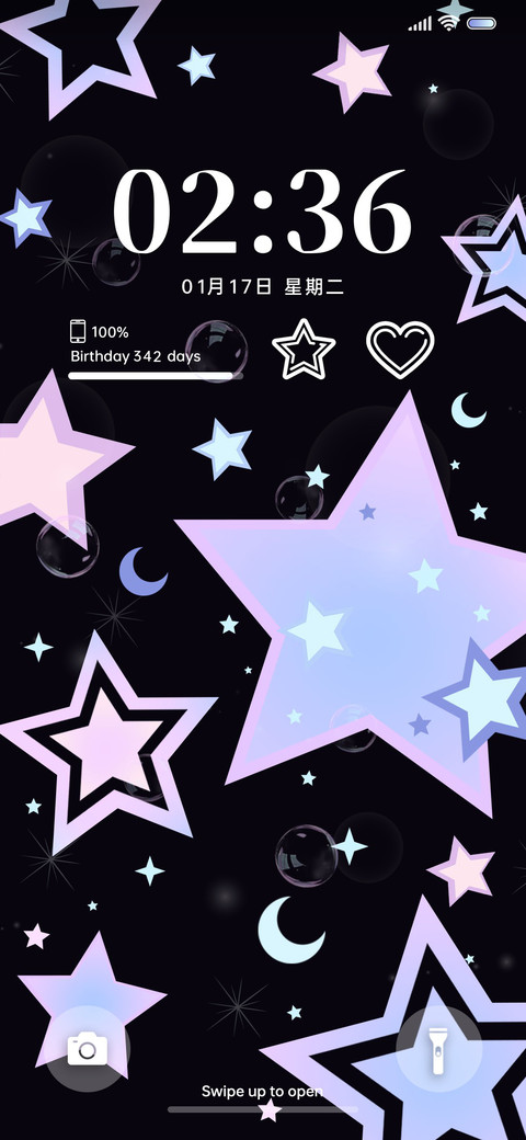 闪耀星星菲林壁纸 screenshot