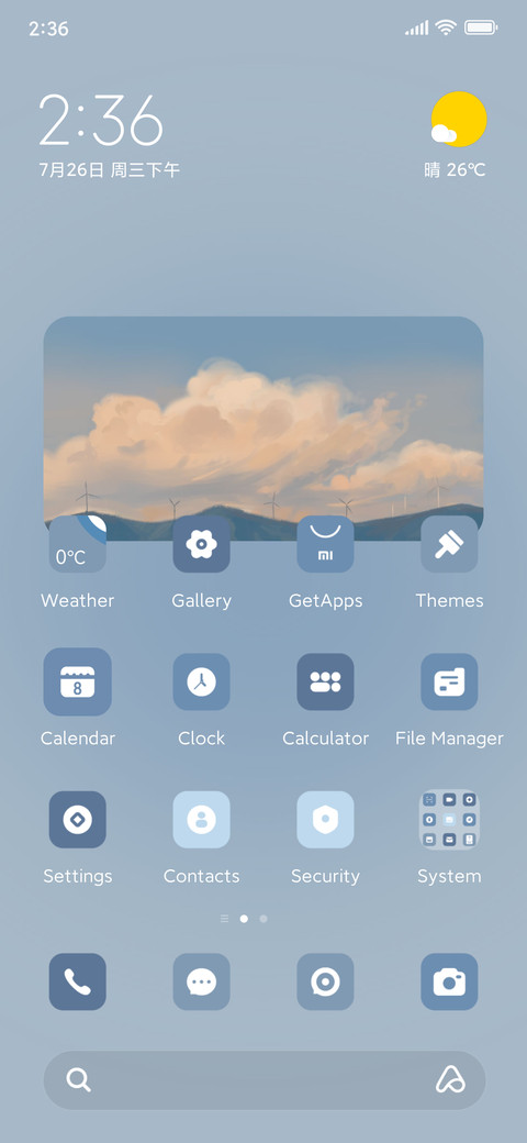 Blue Components screenshot