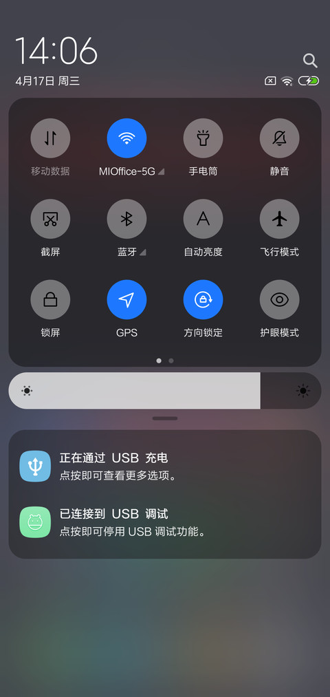 Circle screenshot