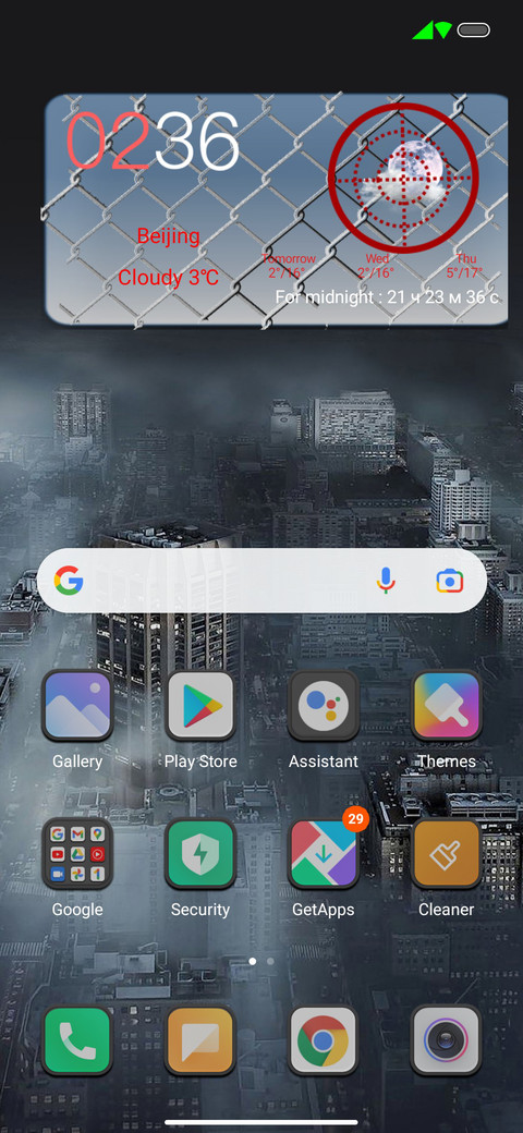 Day after tommorow screenshot