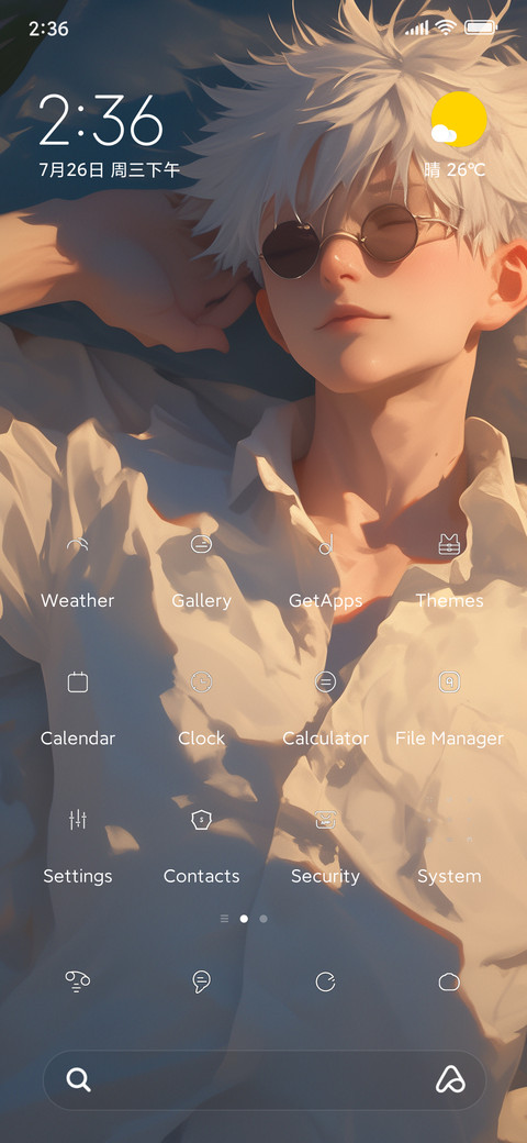 white hair screenshot