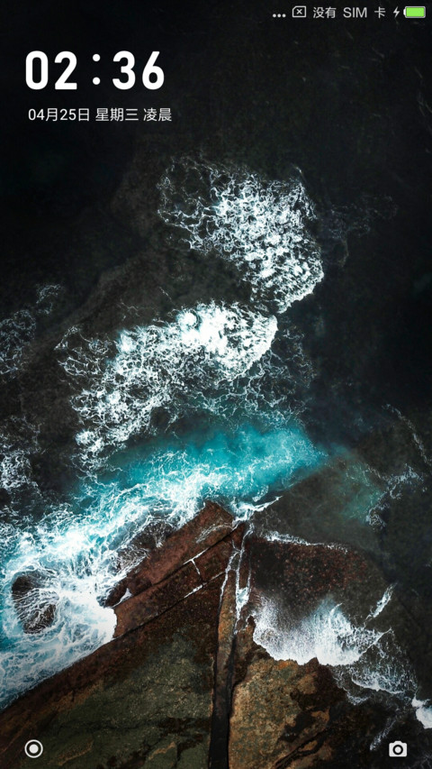 Shape screenshot