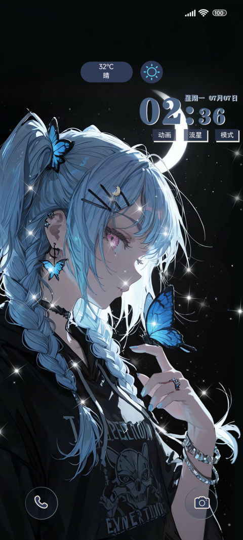 插画新月下蝴蝶少女 screenshot