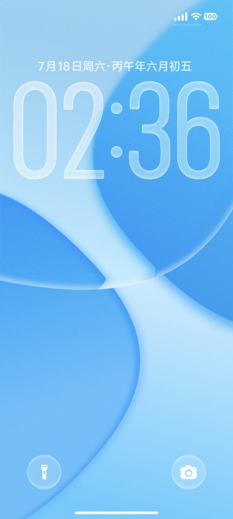 OS27尼斯 screenshot