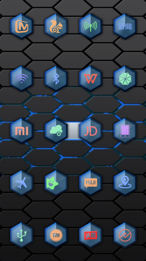 蜂窝 screenshot
