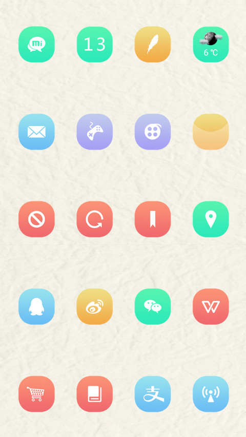 护眼中国风 screenshot