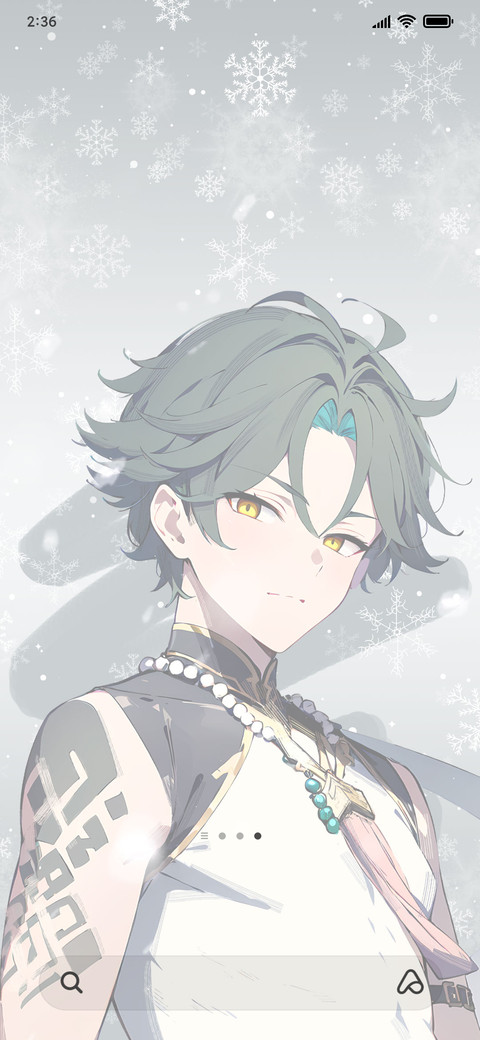 Youth On Ice screenshot