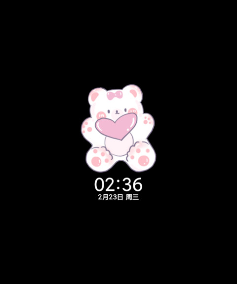 软糖玩偶娃娃机 screenshot
