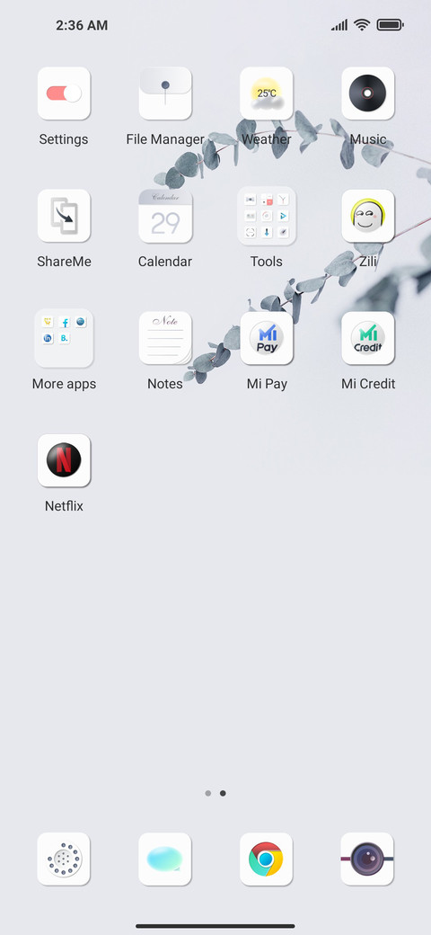 It is the same now screenshot