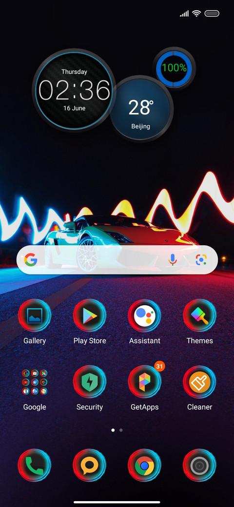 Lamborghini Style screenshot