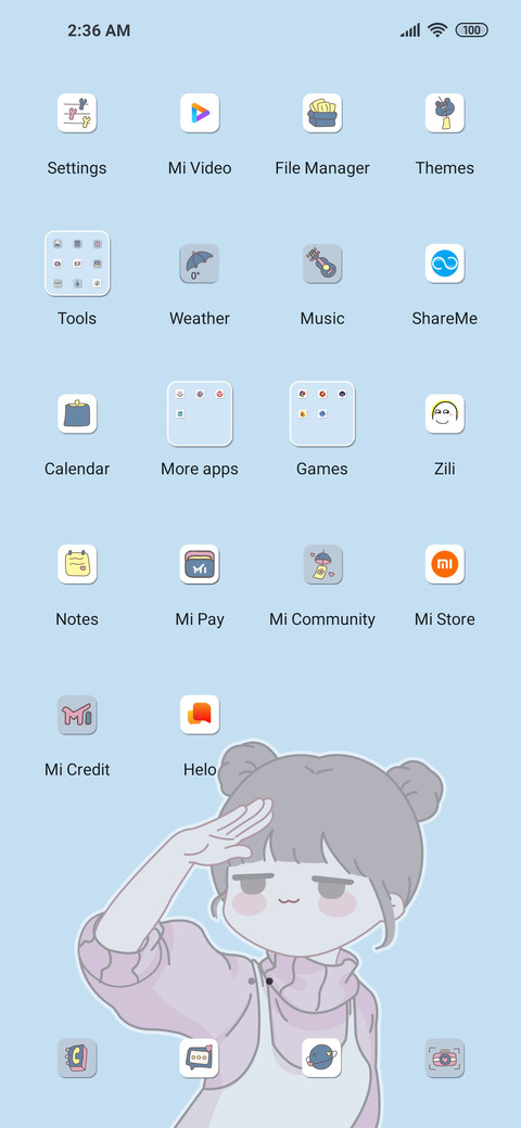 Self disciplined screenshot
