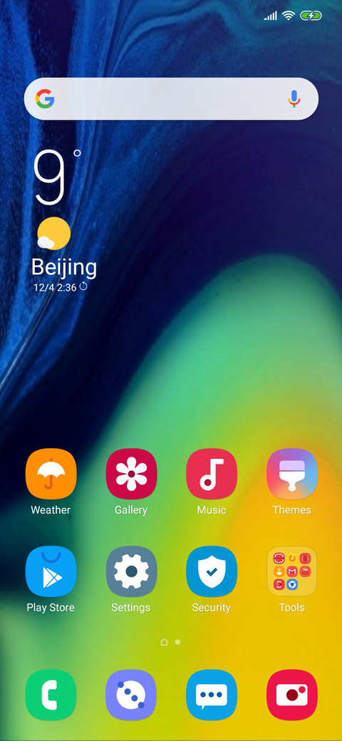 OneUi screenshot